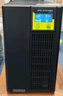 山碩磷酸鐵鋰電池ups不間斷電源在線(xiàn)式智能備用3000VA2400W精密數據機房服務(wù)器電腦停電應急穩壓電源 2KVA1600W（內置磷酸鐵鋰電池） 曬單實(shí)拍圖