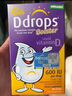 DDROPSDdrops兒童維生素vd3滴劑嬰幼兒寶寶補(bǔ)鈣吸收小滴瓶600IU 曬單實(shí)拍圖