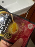 佑天蘭【JD物流】佑天蘭（utena）果凍面膜黃金啫喱補水保濕面膜 藍色-膠原蛋白緊致抗（1盒） 曬單實拍圖