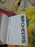 全新思維 暢銷書驅(qū)動力作者、商業(yè)思想家丹尼爾·平克經(jīng)典力作 管理學大師湯姆彼得斯、美國脫口秀女王奧普拉溫弗瑞 推薦 決勝未來的6大能力 湛廬圖書 曬單實拍圖