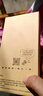 華為Mate40 華為Mate40pro 麒麟9000 mate40pro二手 二手華為手機 4G版 【Mate40】亮黑色 8+256G（原裝90%左右電池效率+豪華大禮包） 9成新 曬單實(shí)拍圖