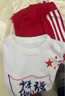 G.DUCKKIDS國慶小學(xué)生校服套裝中國紅色運(yùn)動(dòng)會(huì)兒童班服三件套幼兒園園服 紅色三件套 (外套+褲子+衛(wèi)衣) 140建議身高130-140cm年齡8-9歲 曬單實(shí)拍圖