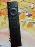 創(chuàng)維原裝電視機藍牙語音遙控器YK-8614J-00 50G22 Pro 55/65/75G22 Pro 86G22 Pro 90G22 Pro 曬單實拍圖