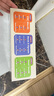 文脈書局cvc自然拼讀指讀卡片Touch & Read Phonics Word Match自然拼讀磁力貼英語音標(biāo)發(fā)音掛圖字母磁力貼phonics教具 自然拼讀指讀卡（ CVC+輔音+長元音） 曬單實拍圖