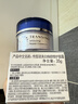 傳皙諾傳皙諾傳明酸美白煥顏精華祛斑氨甲環(huán)酸淡化色斑提亮水乳液面霜 傳皙諾面霜35g 曬單實(shí)拍圖
