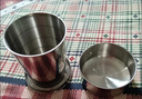 OEMG不銹鋼伸縮杯折疊杯子戶(hù)外旅洗漱水杯便攜創(chuàng  )意壓縮杯子折疊杯輔料 升級不銹鋼 可懸空掛 可折疊 小號150ml 曬單實(shí)拍圖