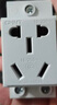 正泰AC30插座模數化空開(kāi)導軌插座箱配電二三插電箱插座五孔 AC30-10530 曬單實(shí)拍圖