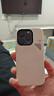 奧魯姆AULUMU A15 適用蘋果iPhone15Pro 簡約素皮磁吸手機殼 鋁合金散熱窗 專用MagSafe保護殼 白色 曬單實拍圖