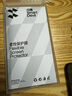 閃魔 適用于蘋(píng)果15pro/15promax水凝膜iphone15手機膜plus高清防指紋防刮保護 蘋(píng)果15pro【水凝軟膜】 2片裝|貼壞包賠|高清全屏 曬單實(shí)拍圖