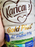 可瑞康（karicare） 新西蘭可瑞康牛奶 金裝A2蛋白 嬰幼兒配方奶粉900g JD保稅倉配送 1段 （新版包裝）* 1罐 曬單實(shí)拍圖