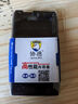 協(xié)德 (xiede) 升級版 可兼容AMD英特爾 DDR4筆記本內(nèi)存條 4代內(nèi)存 可兼容AMD英特爾【8G】DDR4 2400 曬單實(shí)拍圖