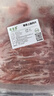 錫牧思內(nèi)蒙古原切羊肉片蘇尼特散養(yǎng)羔羊肉涮羊肉打邊爐火鍋食材生鮮 【火鍋臻品】羔羊上腦羊肉片 5斤（凈含量：2.5KG） 曬單實拍圖