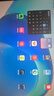 小米（MI）Redmi Pad Pro 鋼化保護膜 12.1英寸 適配于Redmi Pad Pro 紅米平板Pro 平板電腦鋼化膜 鋼化類紙膜 曬單實拍圖