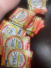 芳珂（FANCL）日本原裝進(jìn)口天然維生素C精華片劑vc片美白90粒/袋 三袋裝 曬單實(shí)拍圖