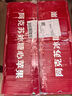 優(yōu)味集蘋果水果【JD順豐速發(fā)】新疆阿克蘇冰糖心蘋果丑甜平果紅富士送禮 4500g凈重裝（80%選擇-超劃算） 商超A+精選果 曬單實(shí)拍圖