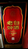 汾酒老白汾10 清香型高度白酒 53度 純糧酒  送禮宴請 53度 475mL 2盒 雙瓶裝（內含禮袋） 曬單實(shí)拍圖