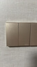 西蒙（SIMON）開關(guān)插座  E6系列香檳金色   86型墻壁家用強(qiáng)電電源開關(guān)電工清單 二開單控開關(guān) 曬單實(shí)拍圖