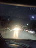 保賜利汽車(chē)玻璃防霧劑車(chē)窗擋風(fēng)玻璃起霧除霧后視鏡去霧噴劑防凍型200ml 曬單實(shí)拍圖