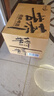 泉嘉福泉嘉?？嗍w原漿啤酒460ML瓶精釀啤酒旋蓋蕎麥啤酒 460mL 12瓶 曬單實拍圖