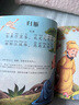 唐詩(shī)三百首幼兒版小學(xué)生讀物注音版宋詞三百首兒童完整版共2冊全彩圖注音釋譯文好孩子書(shū)屋小學(xué)生必背古詩(shī)書(shū)300首幼兒國學(xué)啟蒙全集課外書(shū)讀物3-6-8-10歲帶拼音 唐詩(shī)三百首完整版【300頁(yè)】 曬單實(shí)拍圖
