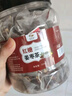 金茗溪紅糖姜茶大姨媽姜棗茶氣血雙茶補送女友喝的生理期月經(jīng)養生花茶包 【大份量250克/桶】 曬單實(shí)拍圖