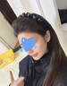 森汽高級感黑色發(fā)箍女2025新款褶皺高顱頂頭箍巴黎王妃帶齒波浪發(fā)卡 F3417黑色褶皺水晶發(fā)箍 曬單實拍圖