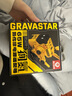 重力星球（GravaStar）【大狗氮】65W35W氮化鎵充電器蘋(píng)果30WPD快充頭蘋(píng)果iPhone安卓手機(jī)筆記本平板 戰(zhàn)損黃-65W充電器 曬單實(shí)拍圖