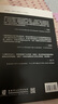 瞿秋白與跨文化現(xiàn)代性 港臺原版 張歷君 中文大學出版社 曬單實拍圖