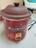 依立電燉鍋依立紫砂鍋3L/4.8L/6.8L大容量燉保元湯電砂鍋養(yǎng)生鍋煮湯鍋 4.8升慢燉/可熬一夜/可3-4時 4.8L 曬單實拍圖