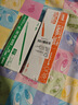 三菱（uni）Jetstream系列SXR-80多功能中油筆芯 圓珠筆替芯0.38mm 綠色 10支裝 曬單實(shí)拍圖