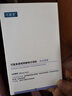 可復(fù)美舒緩修護(hù)貼片面膜肌膚屏障補(bǔ)水敏感肌保濕小水膜大水膜綠膜金膜 可復(fù)美水潤貼5片+姿菲面膜3片 曬單實(shí)拍圖