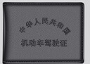 袋鼠駕駛證皮套男女真皮牛皮機(jī)動車行駛證駕照本證件卡包駕駛本保護(hù)套 款式1-駕駛證-細(xì)紋皮 曬單實(shí)拍圖