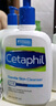 絲塔芙 Cetaphil洗面奶潔面乳 氨基酸溫和低敏補(bǔ)水保濕敏感肌痘肌男女兒 絲塔芙591ml 曬單實(shí)拍圖