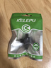 科樂(lè )浦（KELEPU）8Pin顯卡電源90度轉向接頭8Pin轉彎機箱走線(xiàn)美化顯卡轉彎走線(xiàn)轉接頭 黑色 曬單實(shí)拍圖