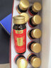 立愛(ài)孕芝小分子肽精華備孕期孕婦卵巢養護營(yíng)養植物發(fā)酵飲品（女士） 曬單實(shí)拍圖
