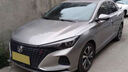 適用19-22款長(cháng)安逸動(dòng)plus鈦光銀灰補漆筆車(chē)噴漆自噴漆專(zhuān)用原廠(chǎng)補車(chē)漆修復補漆 鈦光銀灰丨應急修復丨原廠(chǎng)車(chē)漆 曬單實(shí)拍圖