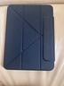 IFACE MALL懸浮滑軌ipad11保護殼ipad air6/7保護套適用air5/4蘋(píng)果10.9筆槽25款11英寸10代pro12.9平板殼13寸 【黑色】高度可調節/磁吸旋轉 25款第11代  曬單實(shí)拍圖