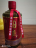 匠徒國醬酒 醬香型白酒53度 純糧食釀造高粱酒 多年窖藏老酒 自飲送禮 53度 500mL 1瓶 熱賣(mài)爆款 曬單實(shí)拍圖
