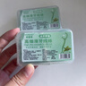 MDEHO麥德豪牙線(xiàn)棒超細清潔齒縫牙漬牙垢剔牙牙簽一次性便攜牙線(xiàn)盒裝家庭裝 高細滑牙線(xiàn)6盒300支 曬單實(shí)拍圖