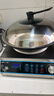 八品【炒菜香】3500W凹面電磁爐 家用套裝帶炒鍋 大火力功率爆炒 商用電磁爐灶16A插頭帶轉(zhuǎn)換插頭 3500W升級(jí)(40雙耳鍋+湯鍋 曬單實(shí)拍圖