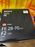 索尼FE 28-70mm F2 GM 全畫幅F2大光圈標準變焦G大師鏡頭(SEL2870GM) FE 28-70mm F2 GM 官方標配 曬單實拍圖
