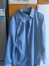 利郎長(cháng)袖襯衫男抗菌純色商務(wù)男士莫代爾襯衫25春季 淺藍 41  曬單實(shí)拍圖