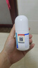 QV意高(Ego)止汗抑味香體滾珠走珠止汗露小魔珠80g消味澳洲男士女士 曬單實拍圖