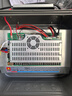 敏華電工A型消防應急照明集中電源箱配電箱36V\24V低壓通訊聯(lián)動應急燈具 DC36V集中電源100W含電池 曬單實拍圖