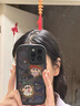 御舵新款發(fā)光小新妮妮適用于蘋果16promax手機殼iPhone15Plus可愛卡通小眾14mini氣質女神保護套13硅膠 黑色-泡芙殼-YW24324發(fā)光小新妮妮 iPhone 15 Pro Max 曬單實拍圖