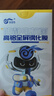空弧小米mixflip2保護(hù)膜flip手機(jī)膜mix外屏膜曲面xiaomi折疊屏內(nèi)屏膜副屏保護(hù)膜鉸鏈全屏鏡頭水凝膜 【高清副屏鋼化膜】2片 曬單實(shí)拍圖