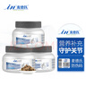 麥德氏軟骨素IN-PLUS狗狗關(guān)節(jié)修復(fù)鯊魚軟骨素 犬麥德士關(guān)節(jié)生寵物營養(yǎng) 【狗狗專用】關(guān)節(jié)護(hù)理340g*3瓶 曬單實(shí)拍圖