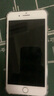 蘋(píng)果（Apple）iPhone 7plus 二手手機(jī) 蘋(píng)果7 Plus 4G手機(jī) 全網(wǎng)通 金色 32G全網(wǎng)通 9成新 曬單實(shí)拍圖