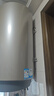 海爾電熱水器國家補貼 豎立式一級節能立式速熱省電恒溫洗澡小尺寸高溫滅菌專(zhuān)利無(wú)縫三層內膽防電墻 60L 3000W 雙管變頻+手機智控-V3U1 曬單實(shí)拍圖