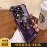 斯幻柯氣囊磁吸支架適用蘋果14promax手機(jī)殼電鍍iphone14pro帶鏡頭膜全包防摔情侶高級男女超薄保護(hù)套 14pro max 暗夜紫 曬單實拍圖
